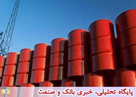 ایران در ماه ژوئن روزانه بیش از 2 میلیون بشکه نفت فروخت